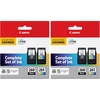 Once Size (Pack of 2)